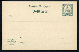 1900, Deutsche Kolonien Togo, P 12-13, Brief - Togo