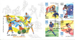 INDIA - 2004 - FDC STAMPS OF 28th OLYMPICS, ATHENS. - Brieven En Documenten