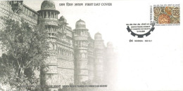 INDIA - 2006 - FDC STAMP OF MADHYA PRADESH CHAMBER OF COMMERCE AND INDUSTRY. - Brieven En Documenten