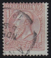 Belgie  .   OBP   .     51     .  O    .  Gestempeld   .   /   .    Oblitéré - 1884-1891 Leopold II