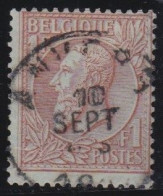 Belgie  .   OBP   .    51      .  O    .  Gestempeld   .   /   .    Oblitéré - 1884-1891 Leopold II.