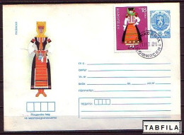 BULGARIA - 1975 - Bulgarian National Women's Costume - "Rusensko" - P.St. Mi 2404 - Brieven En Documenten
