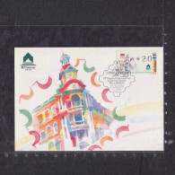 [Carte Maximum / Maximum Card / Maximumkarte] Macao 2018 | General Post Office LabelATM Stamp - Maximumkaarten