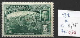 JAMAÏQUE 78 * Côte 0.75 € - Jamaïque (...-1961)