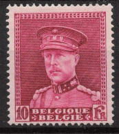 Timbre - BELGIQUE - COB 324* - 1931 - Albert En Casquette - Cote 60 COB 2022 - 1931-1934 Mütze (Képi)