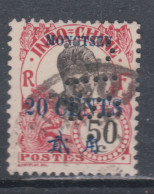 Mong-tzeu  N° 62 O  Partie De Série : Timbres D'Indochine Surchargés : 20 C. Sur 50 C. Rose Oblitéré Sinon TB - Oblitérés