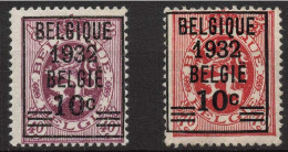 Timbre - BELGIQUE - 1932 - COB 333/34**MNH - Lion Héraldique -  Cote 28 COB 2022 - 1929-1937 Heraldic Lion