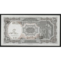 EGYPTE - PICK 184a - 10 PIASTRES - L.1940 (ND1971) - SERIE 61 - Egypte