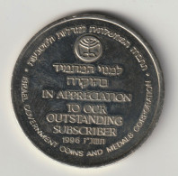 1996 Medaille. Israel. In Appreciation To Our Outstanding Subscribers. ... And The Bush Was Not Consumed - Israel