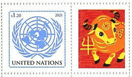 ONU New-York 2021 - "Chinese Lunar Calendar" Ox  Boeuf - Détaché De Feuille Perso ** - Unused Stamps