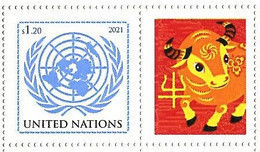 ONU New-York 2021 - "Chinese Lunar Calendar" Ox  Boeuf - Détaché De Feuille Perso ** - Nuovi