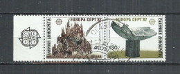 GREECE 1987 - EUROPA - MODERN ARCHITECTURE - CPL. SET SE-TENANT - USED OBLITERE GESTEMPELT USADO - 1987