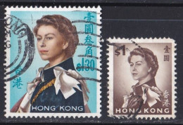 Hong Kong   1860 - 1969     Y&T   N °  204  Et   205  Oblitéré - Oblitérés