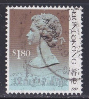 Hong Kong   1890 - 1997     Y&T   N °  569   Oblitéré - Gebruikt