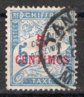 MAROC Timbre-Taxe N°1 Oblitéré TB Cote : 6€50 - Postage Due