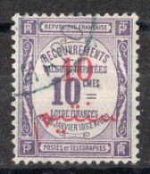 MAROC Timbre-Taxe N°14 Oblitéré TB Cote : 10€00 - Postage Due