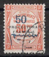 MAROC Timbre-Taxe N°26 Oblitéré TB Cote : 3€50 - Portomarken