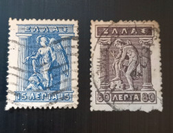 Grèce 1913 -1924 Mythological Figures - As Previous Edition - Lithographic Issue Lot 1 - Used Stamps