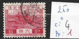 JAPON 250 Oblitéré Côte 4 € - Used Stamps