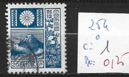 JAPON 254 Oblitéré Côte 1 € - Used Stamps