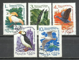 0547-URSS RUSIA FAUNA AVES SERIE COMPLETA 1976 Nº 4274/4278 UNION SOVIETICA - Usati