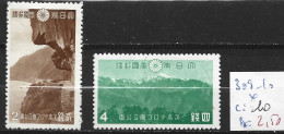 JAPON 309-10 * Côte 10 € - Neufs