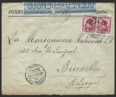 F09 - Egypt 1919 Commercial Cover -  Alexandria To Brussels Belgium - Censor Marks And Seal - 1915-1921 British Protectorate