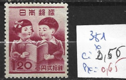 JAPON 381 * Côte 2.50 € - Unused Stamps