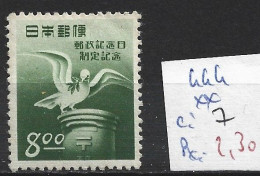 JAPON 444 ** Côte 7 € - Unused Stamps
