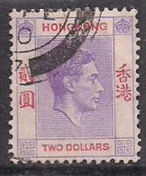 Hong Kong 1938-52 KGV1 $2 Mauve SG 158a Used ( H1063 ) - Nuevos