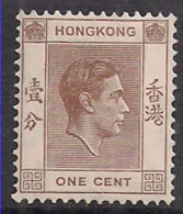 Hong Kong 1952 KGV1 1c Pale Brown SG 140a MH ( H1182 ) - Neufs