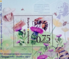 Bulgaria 2023, 20th International Exhibition Beekeeping, MNH S/S - Unused Stamps