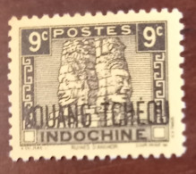 TC 106 - Kuangtcheou N° Y&T 147 Noir Sur Jaune - Used Stamps