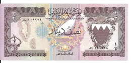 BAHREIN 1/2 DINAR 1973 XF P 7 - Bahrein