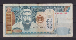 MONGOLIA - 2011 1000 Tugrik Circulated Banknote - Mongolia