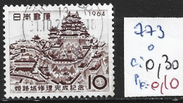 JAPON 773 Oblitéré Côte 0.30 € - Used Stamps