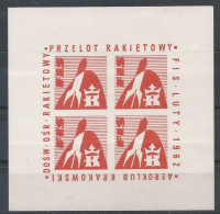 Poland Label - Rocket 1962 (L016): Sport FIS Krakow Aero Club (sheet) - Rockets