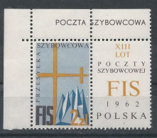 Poland Label - Glider 1962 (L023): XIII Flight Sport FIS Zakopane (lab1R) - Planeurs