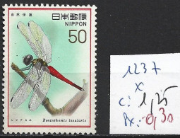 JAPON 1237 * Côte 1.25 € - Unused Stamps