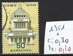 JAPON 1351 Oblitéré Côte 0.30 € - Oblitérés