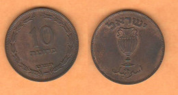 Israele 10 Pruta 1948 Israel - Israël