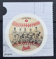 Canada 2019, Asahi Japanese Canadian Baseball Team, MNH Unusual Single Stamp - Ungebraucht