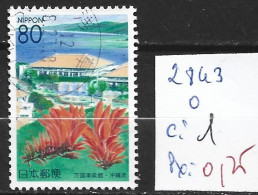 JAPON 2843 Oblitéré Côte 1 € - Used Stamps