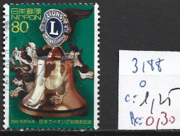 JAPON 3188 Oblitéré Côte 1.25 € - Used Stamps