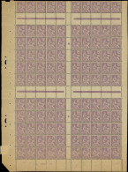 ** EMISSIONS DU XXe SIECLE - 115   Mouchon, 30c. Violet, 2 PANNEAUX De 50 Et 1 Bande De 10 Formant Une Quasi FEUILLE De  - Unused Stamps