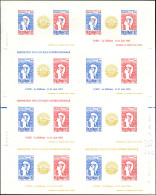 ** ESSAIS DE COULEURS NON DENTELES - BF 8 : Philexfrance 1982, FEUILLE De 8 ESSAIS De COULEUR NON DENTELES, Logo Et Insc - Other & Unclassified