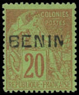 * BENIN 7 : 20c. Brique Sur Vert, TB - Sonstige & Ohne Zuordnung