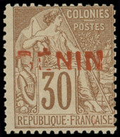 ** BENIN 9A : 30c. Brun, Surch. ROUGE, RR, TTB. C - Autres & Non Classés