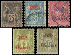 CAVALLE 5/9 : La Série De 1893-1900, Obl., TB - Other & Unclassified