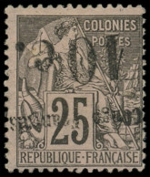 * CONGO 5c : 10c. Sur 25c. Noir Sur Rose, Surcharge RENVERSEE, TB - Other & Unclassified